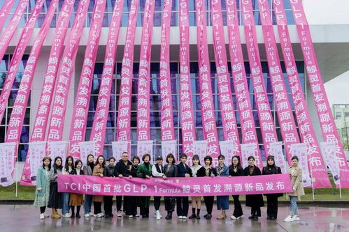 大牌購進軍大健康賽道，花街互娛PR計劃再添收益戰(zhàn)果