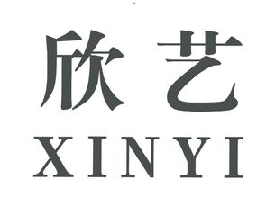 永?？h堡里佳藝竹木制品廠(chǎng)與花街互娛 傳統(tǒng)工藝與現(xiàn)代創(chuàng)意的交融