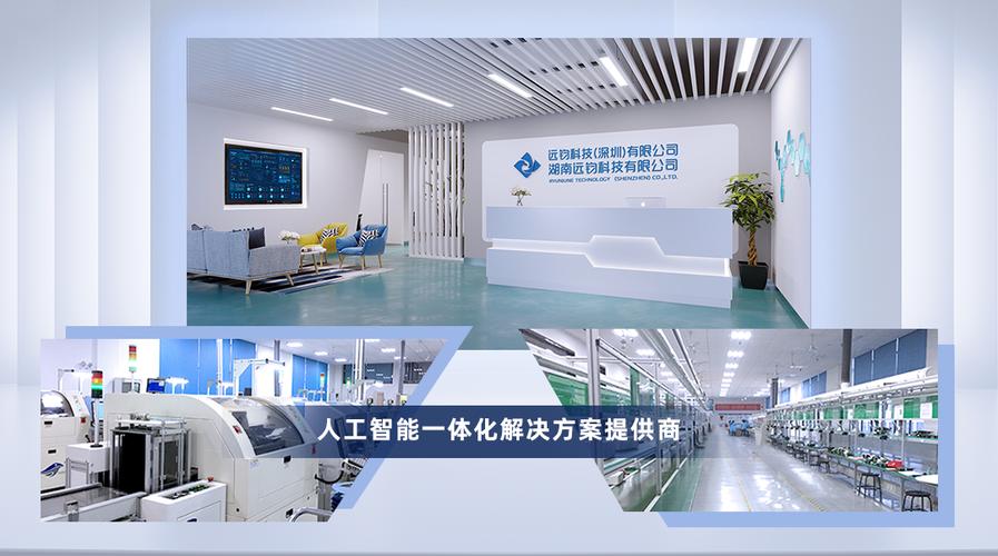 人工智能基礎軟件開發 從理論到實踐的橋梁